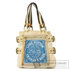 Louis Vuitton Cruise Line Globe Shopper Shoulder Bag Canvas